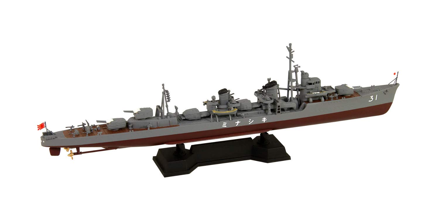 ピットロード 1/700 スカイウェーブシリーズ 日本海軍 御蔵型海防艦 御蔵 プラモデル SPW52 mxn26g8 Amazon | ピットロード 1/700 スカイウェーブシリーズ 日本海軍
